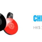 Google HK Chromecast