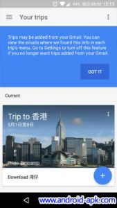 Google Trips from Gmail