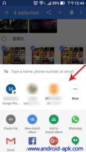 Google Photos Share Contact