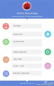 Samsung Galaxy C9 Spec