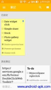 Google Keep Note Pinned