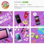 Android Instagram Account