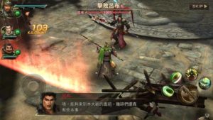 真三國無雙·斬 Dynasty Warriors: Unleashed 打鬥