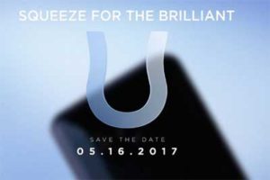 HTC U 11 Live Stream