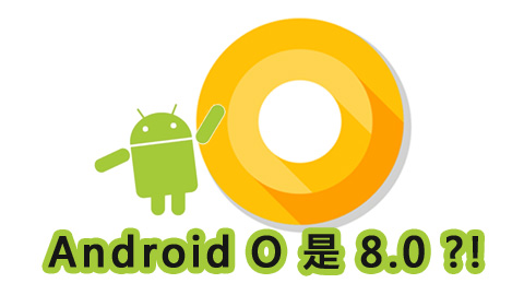 Android O 8.0