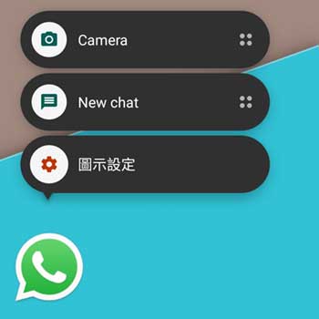 WhatsApp Beta 2.17.277