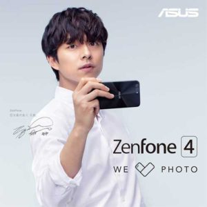 Asus ZenFone 4