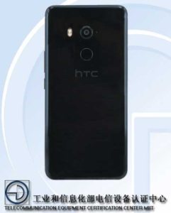 HTC U11 Plus Back View