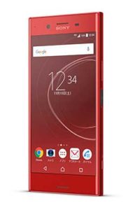 Sony Xperia XZ Premium Red