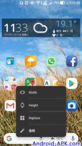 Nova Launcher Searchbar in Dock Replace