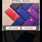 HTC 螢幕擷取工具 Crop