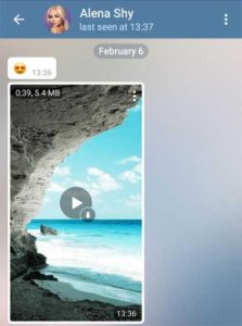 Telegram Video Streaming