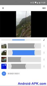 Google Photos Movie Editor