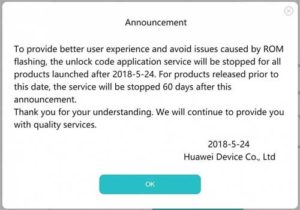 Huawei 终止 Unlock Bootloader