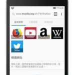 Firefox for Android v61.0