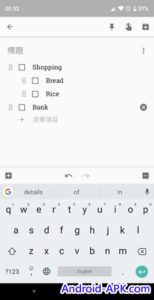 Google Keep Item Indent