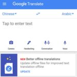 Google Translate Offline