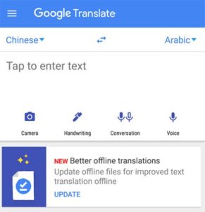 Google Translate Offline