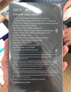 Note 9 Box Spec