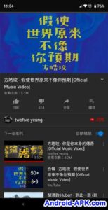 Youtube Dark Mode Play