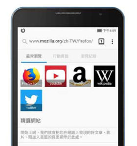 Firefox for Android