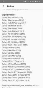 Samsung Android 9 Pie 升級時間表