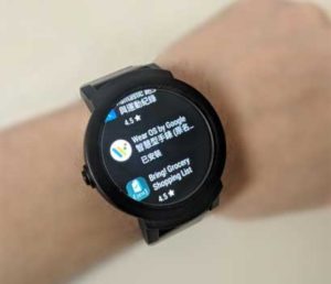 Google Wear OS