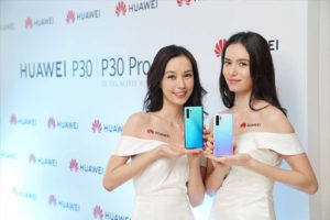 Huawei P30