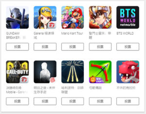 Google Play 2019 年度最受歡迎遊戲