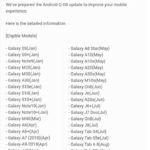 Samsung Android 10 升级
