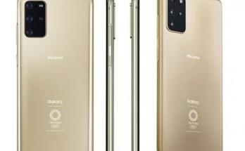Galaxy S20+ 5G 奧運版