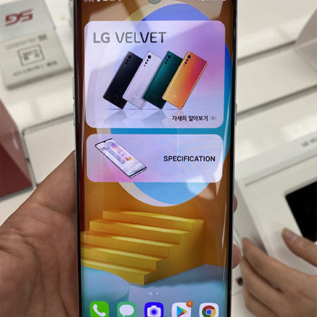 LG Velvet Hands On