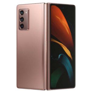 Galaxy Z Fold 2 Bronze