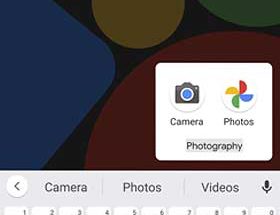 Smart Folder Name