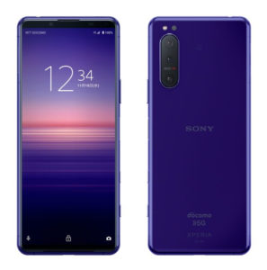 Xperia 5 II Purple