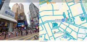 Google Maps 街景 Split Screen 螢幕分割