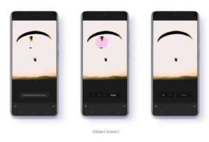 Samsung One UI 3.1 Object Eraser