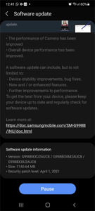 Samsung Galaxy Software Update