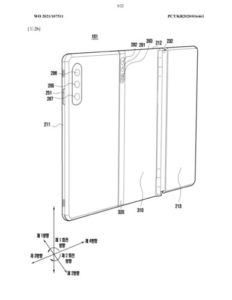 Samsung 三摺電話專利