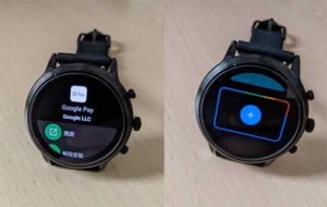 Wear OS Google Pay HK