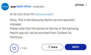 Samsung Health 移除廣告