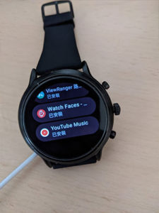 Youtube Music Wear OS