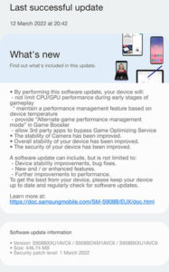 Galaxy S22 Update GOS