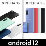 Xperia 10 II/III Android 12