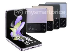 Samsung Galaxy Z Flip4 Official Render