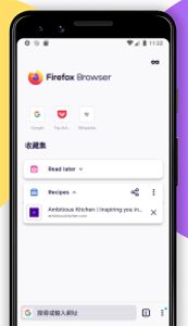 Firefox for Android