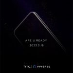 HTC are U ready