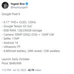 Pixel 8 傳聞售價