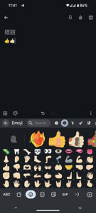 Gboard emoji skintone