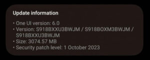 One UI 6 Update